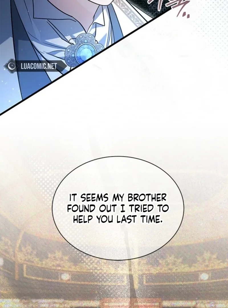 I Became a Tyrant’s Maid Chapter 81 page 88