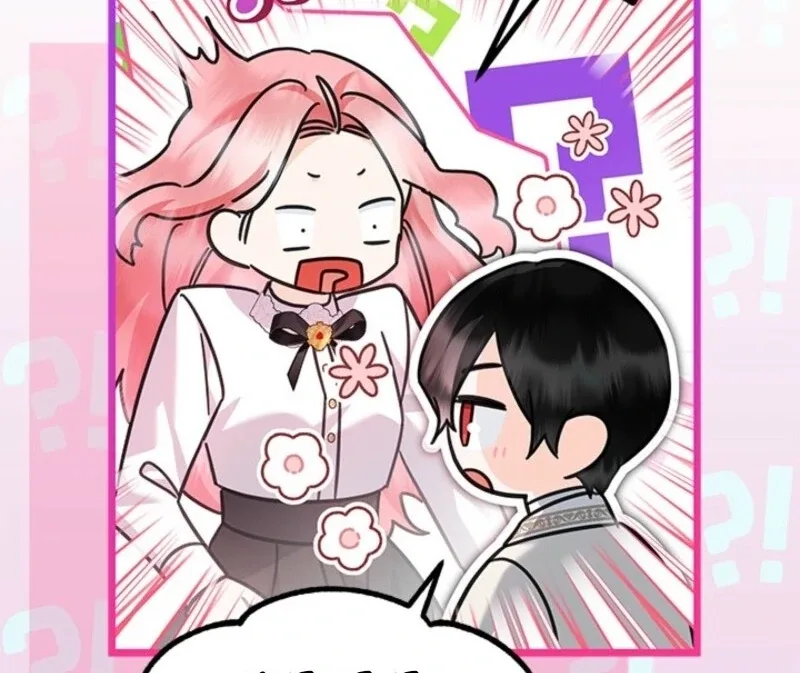 I Became a Tyrant’s Maid Chapter 81 page 108