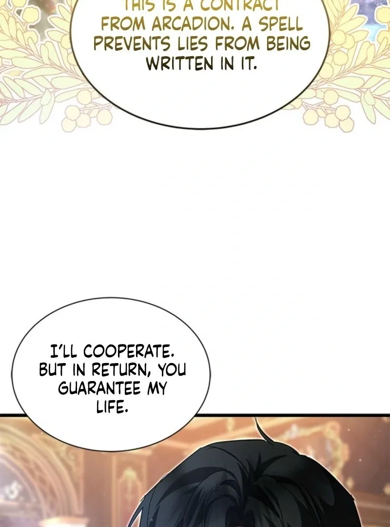 I Became a Tyrant’s Maid Chapter 81 page 93