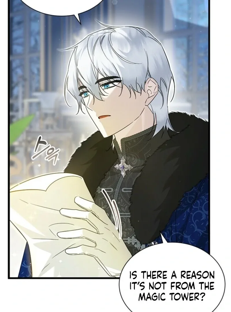 I Became a Tyrant’s Maid Chapter 82 page 19