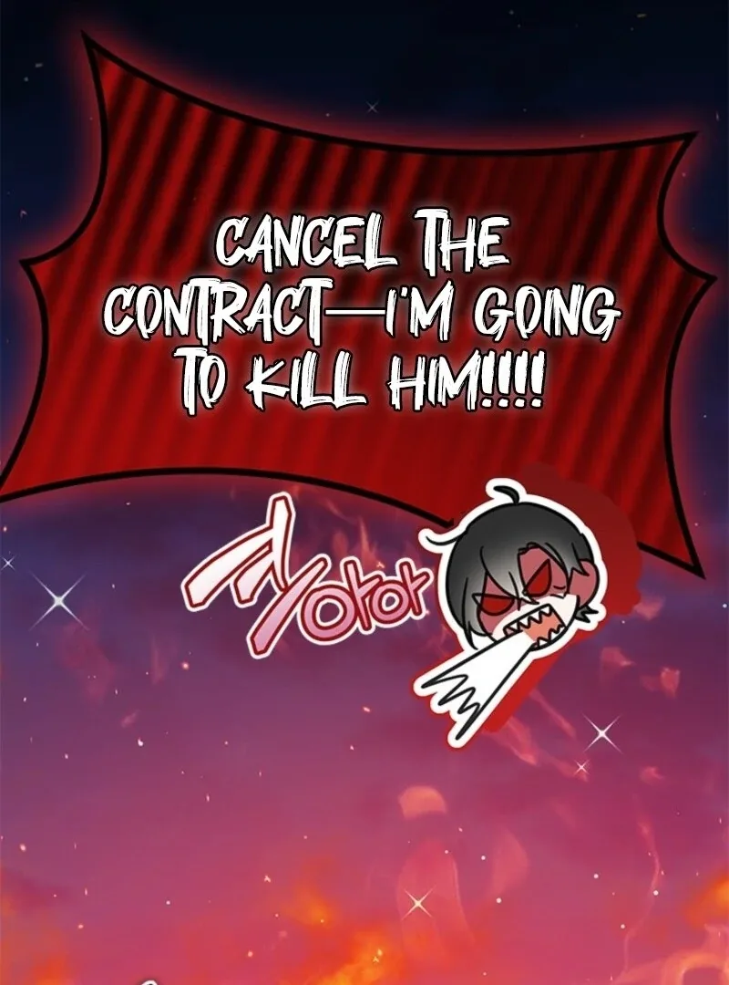 I Became a Tyrant’s Maid Chapter 81 page 113