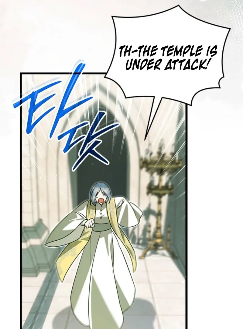 I Became a Tyrant’s Maid Chapter 84 page 87