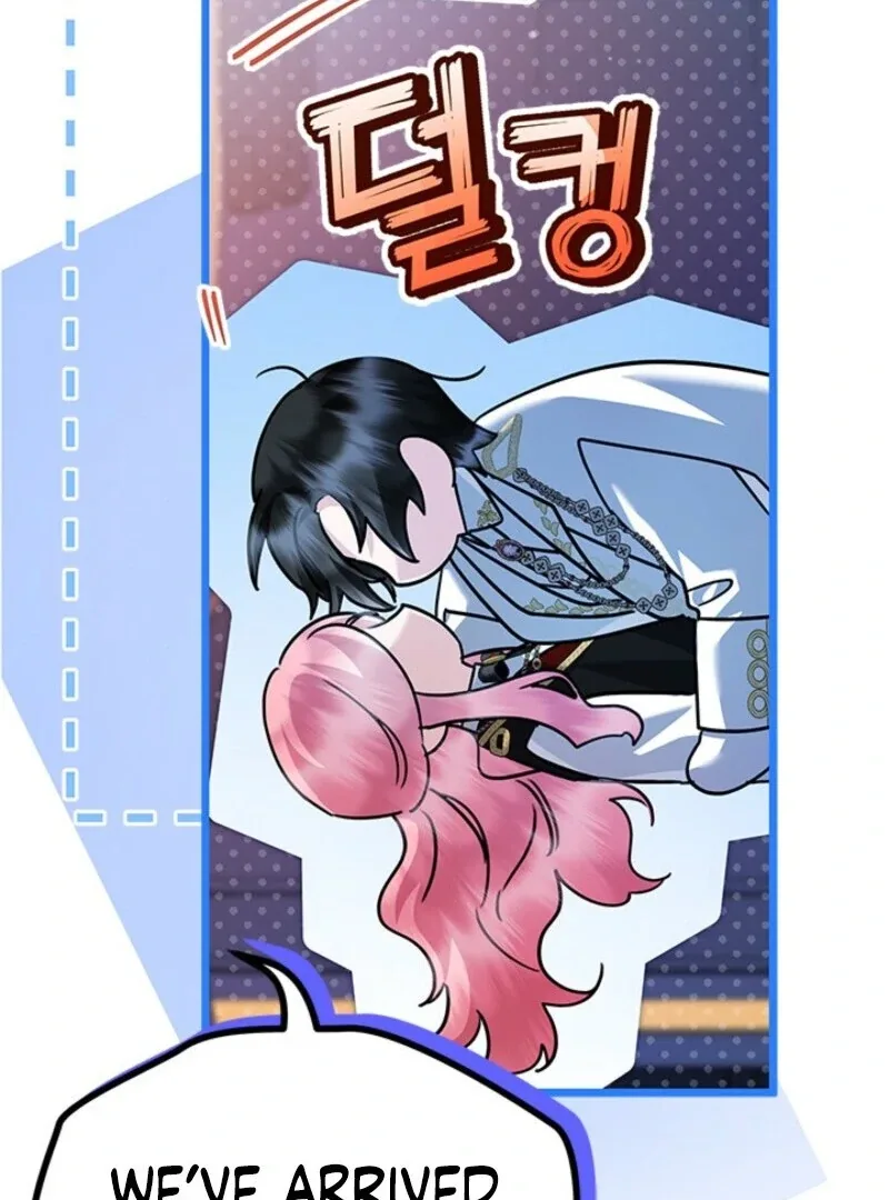 I Became a Tyrant’s Maid Chapter 84 page 26