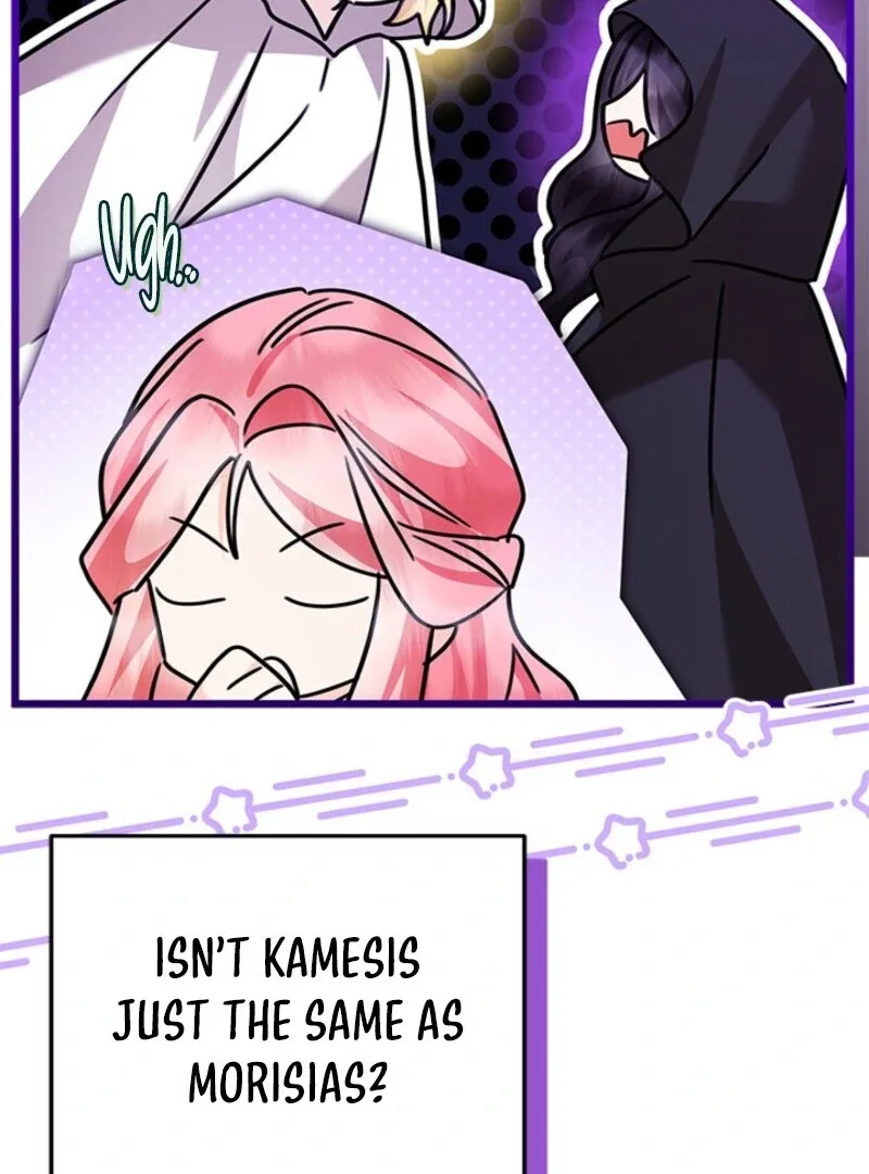 I Became a Tyrant’s Maid Chapter 84 page 66