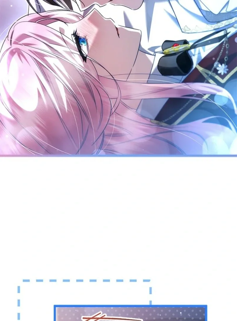 I Became a Tyrant’s Maid Chapter 84 page 25