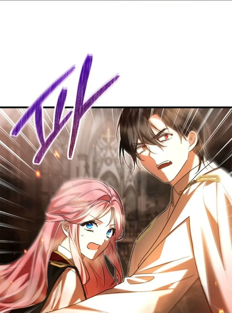 I Became a Tyrant’s Maid Chapter 84 page 117