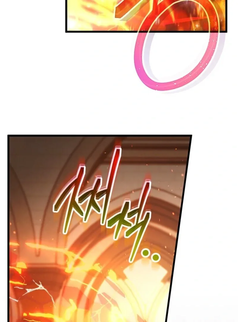 I Became a Tyrant’s Maid Chapter 85 page 12