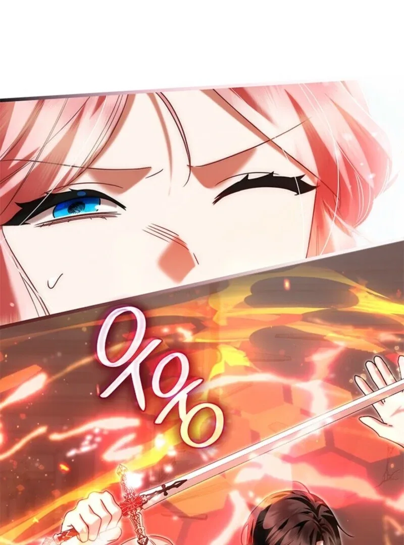 I Became a Tyrant’s Maid Chapter 85 page 6