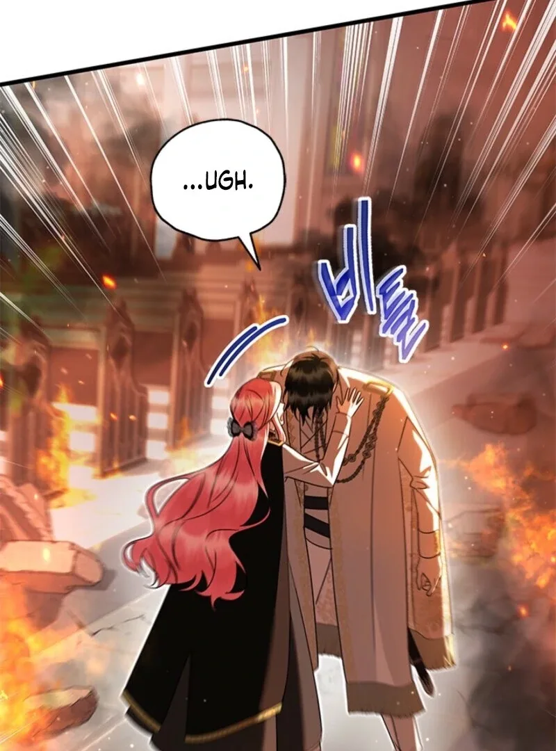 I Became a Tyrant’s Maid Chapter 85 page 21