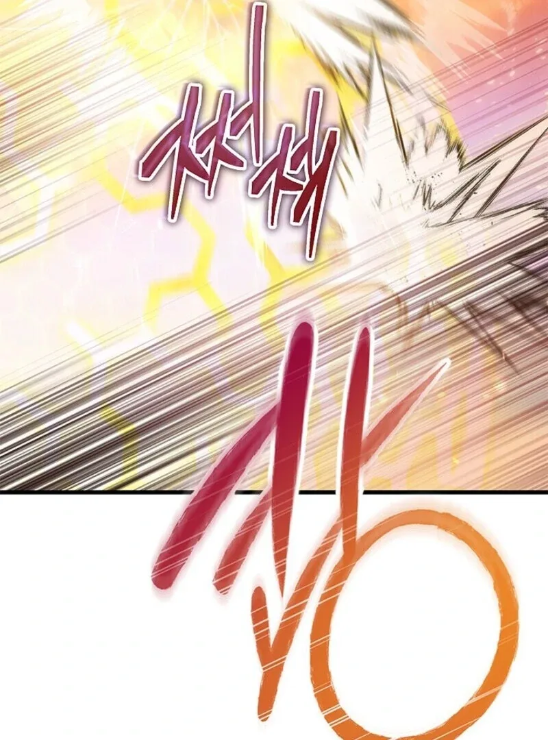 I Became a Tyrant’s Maid Chapter 84 page 113