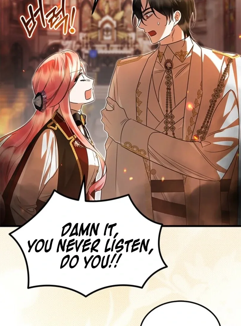 I Became a Tyrant’s Maid Chapter 85 page 46