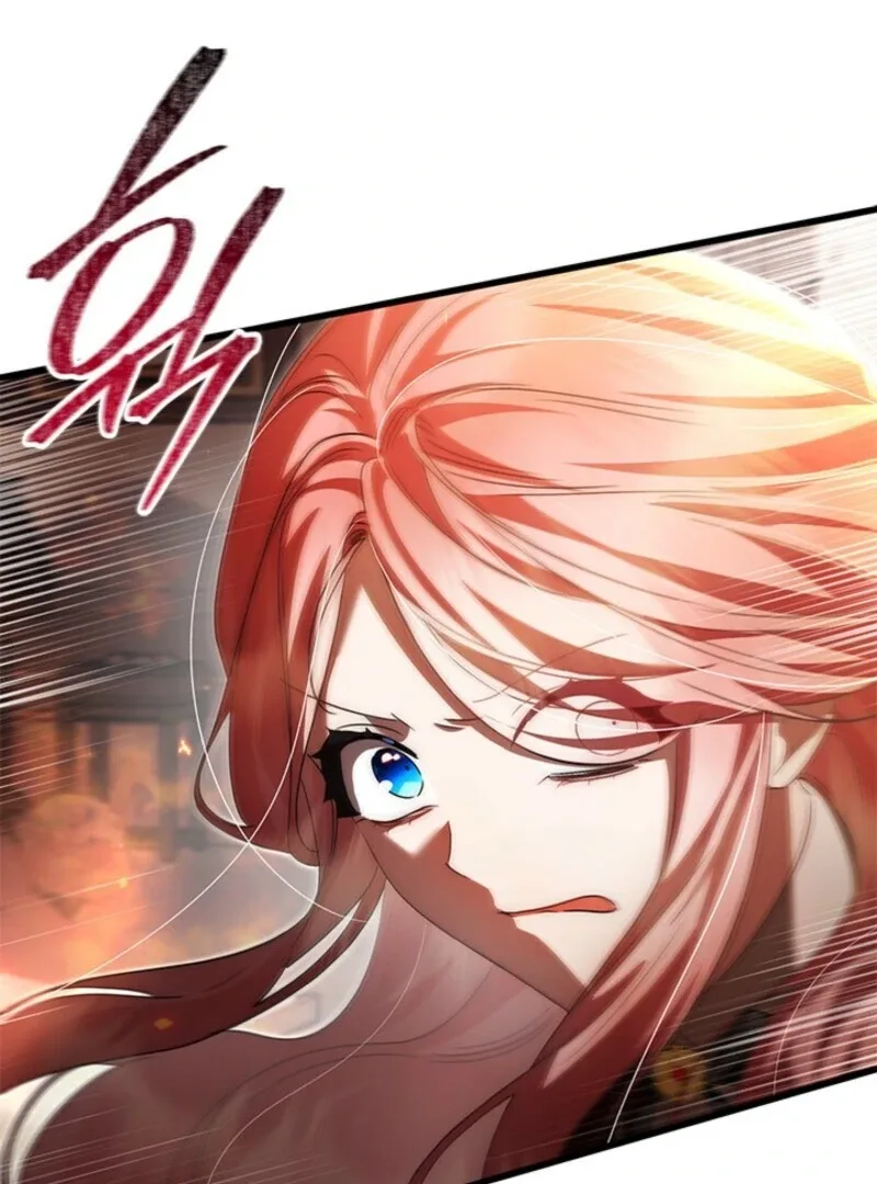 I Became a Tyrant’s Maid Chapter 85 page 71