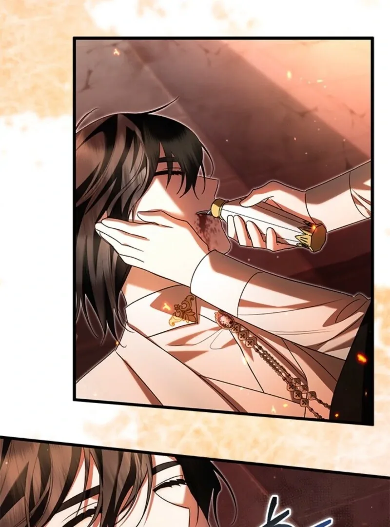 I Became a Tyrant’s Maid Chapter 85 page 66