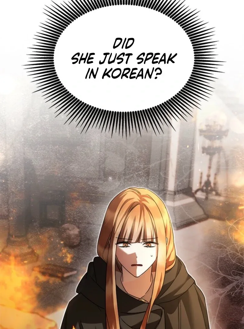 I Became a Tyrant’s Maid Chapter 85 page 82