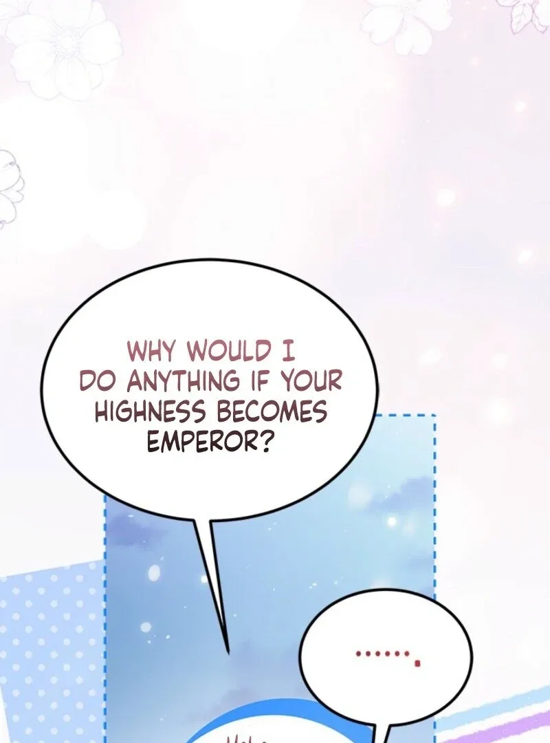 I Became a Tyrant’s Maid Chapter 82 page 77