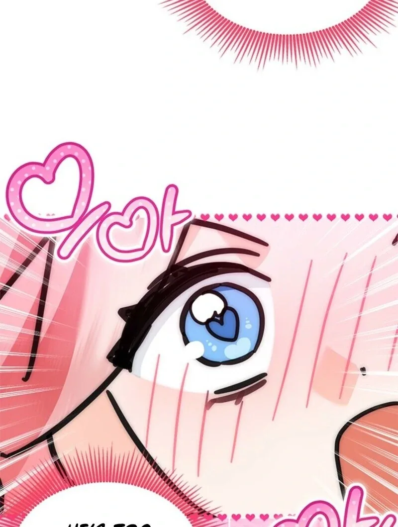 I Became a Tyrant’s Maid Chapter 82 page 68