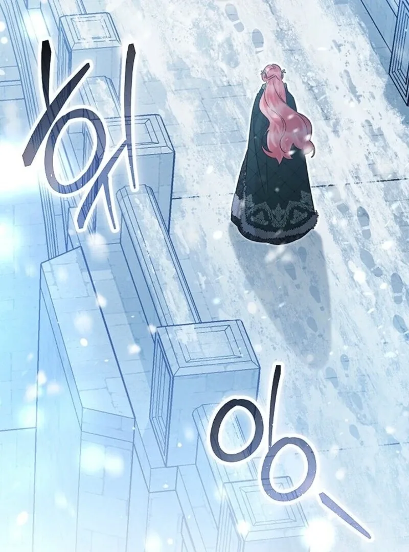 I Became a Tyrant’s Maid Chapter 82 page 104