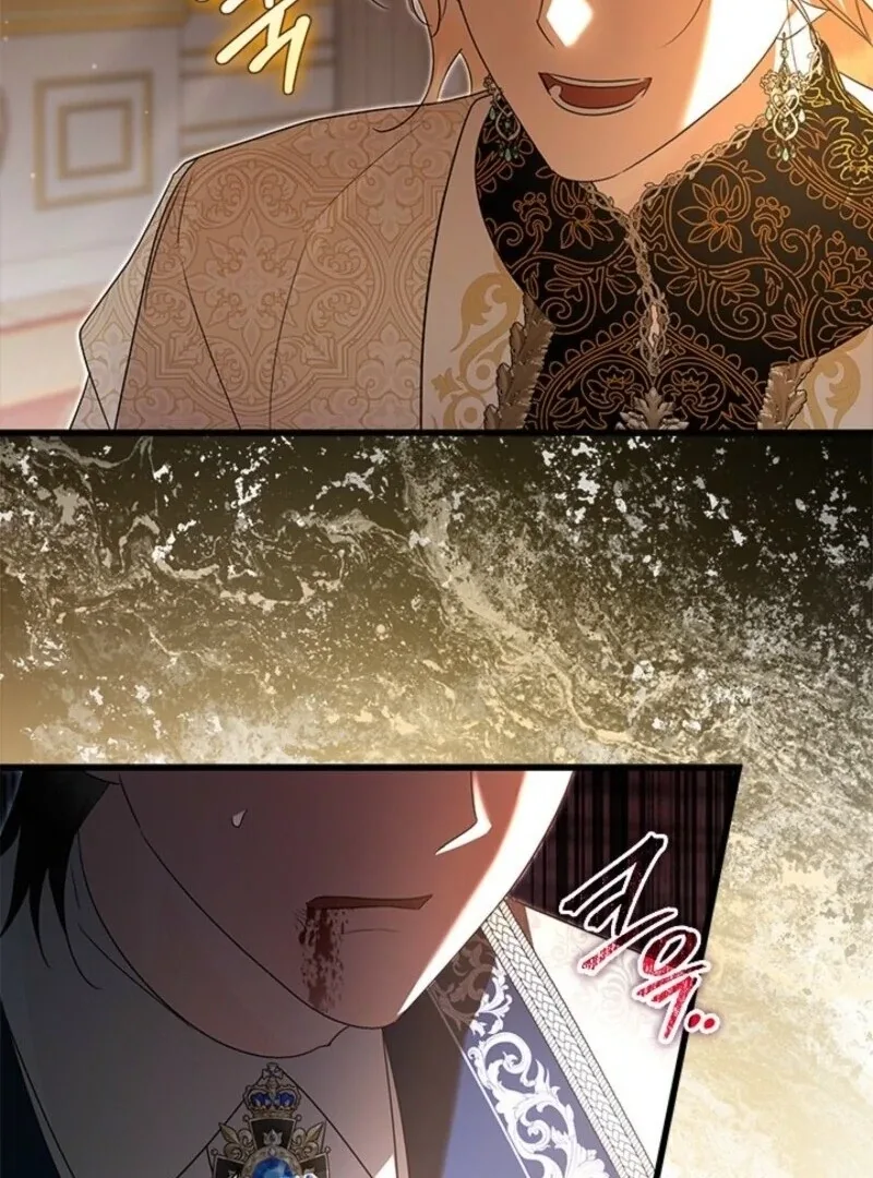 I Became a Tyrant’s Maid Chapter 89 page 87