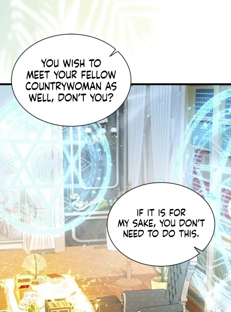 I Became a Tyrant’s Maid Chapter 90 page 19