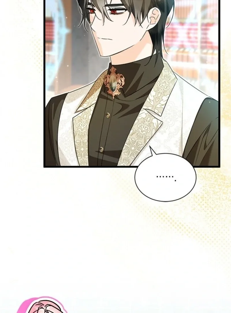 I Became a Tyrant’s Maid Chapter 90 page 12