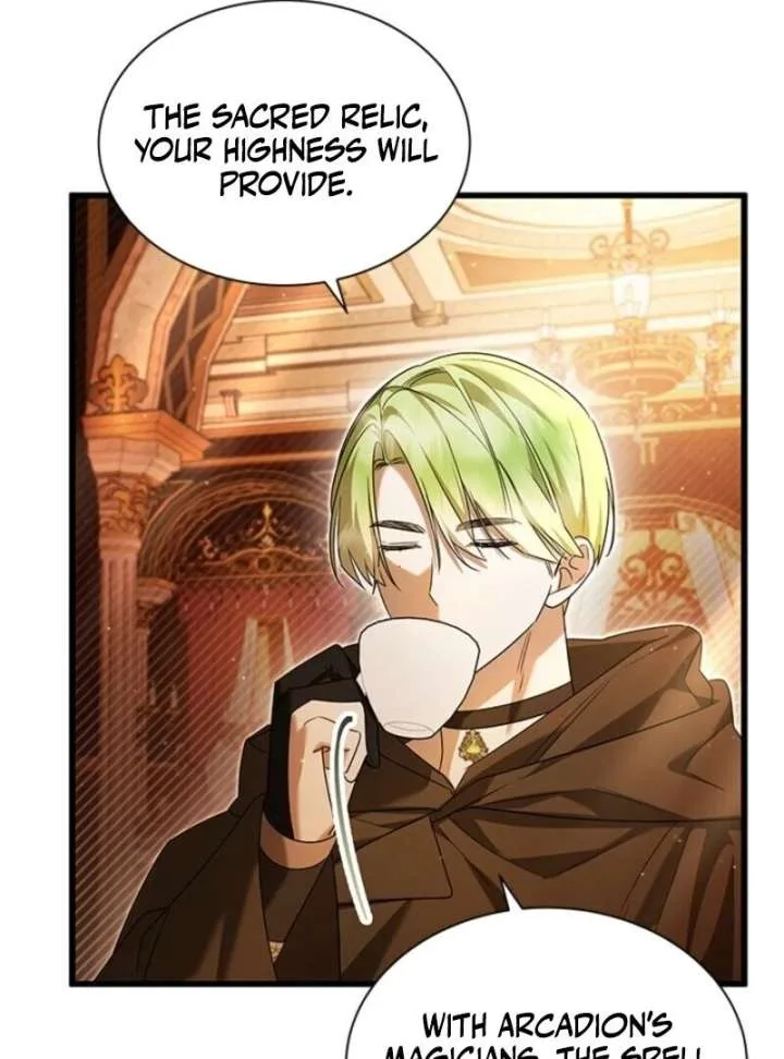 I Became a Tyrant’s Maid Chapter 91 page 16