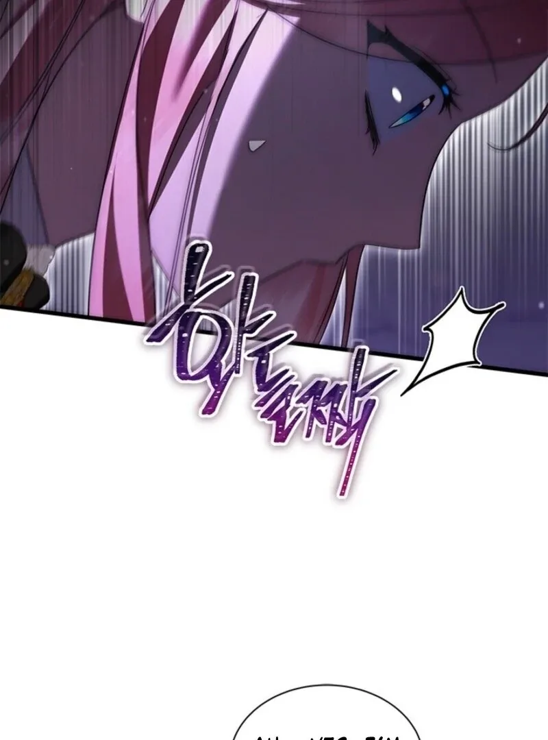 I Became a Tyrant’s Maid Chapter 90 page 66