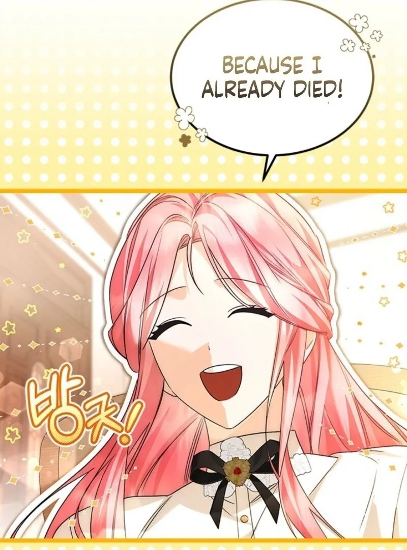 I Became a Tyrant’s Maid Chapter 90 page 74