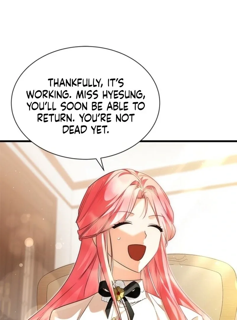 I Became a Tyrant’s Maid Chapter 90 page 68
