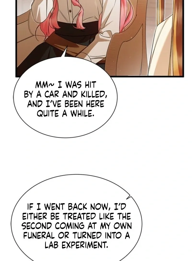 I Became a Tyrant’s Maid Chapter 90 page 76