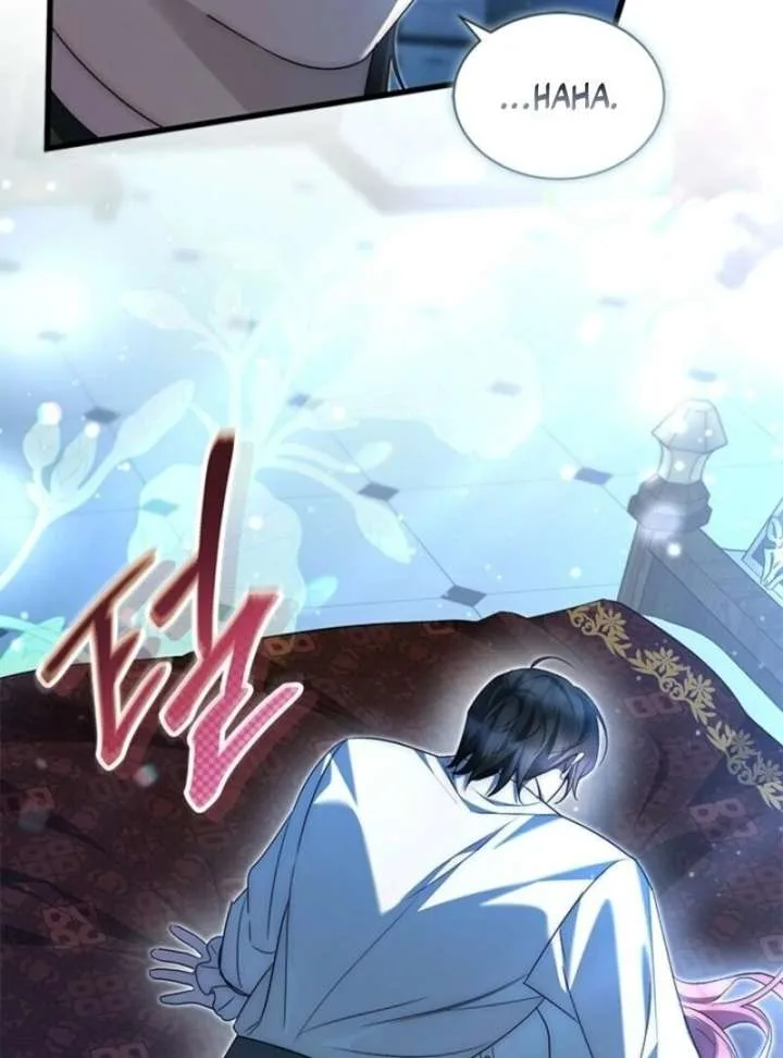 I Became a Tyrant’s Maid Chapter 91 page 82