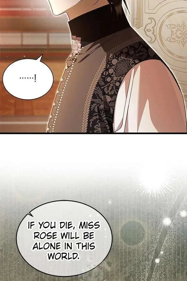 I Became a Tyrant’s Maid Chapter 95 page 38