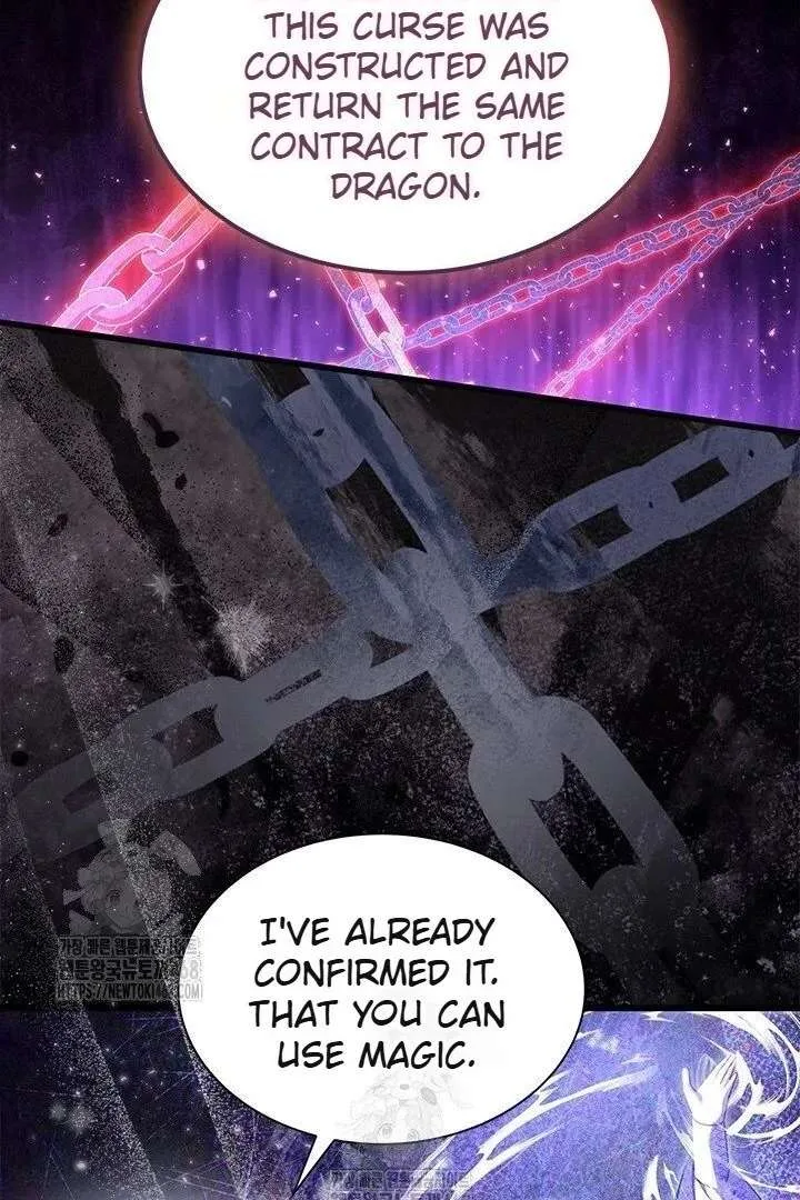 I Became a Tyrant’s Maid Chapter 95 page 9