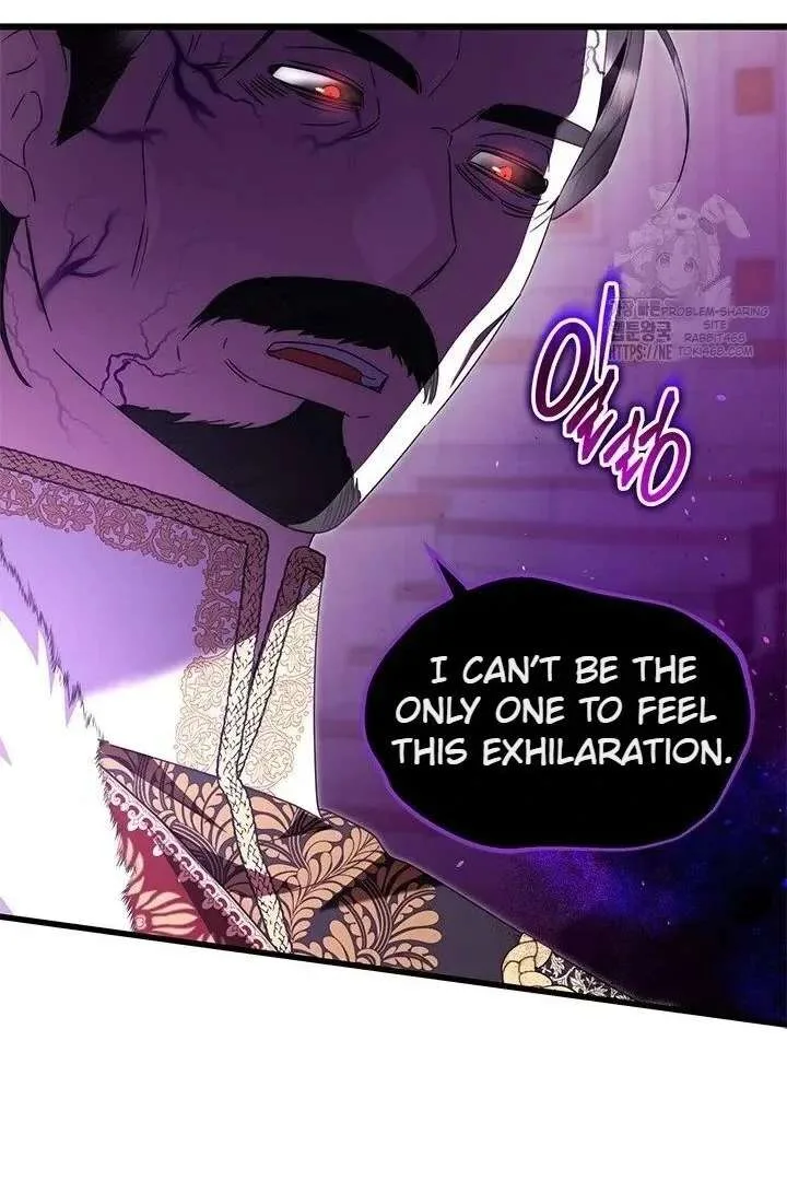 I Became a Tyrant’s Maid Chapter 96 page 16