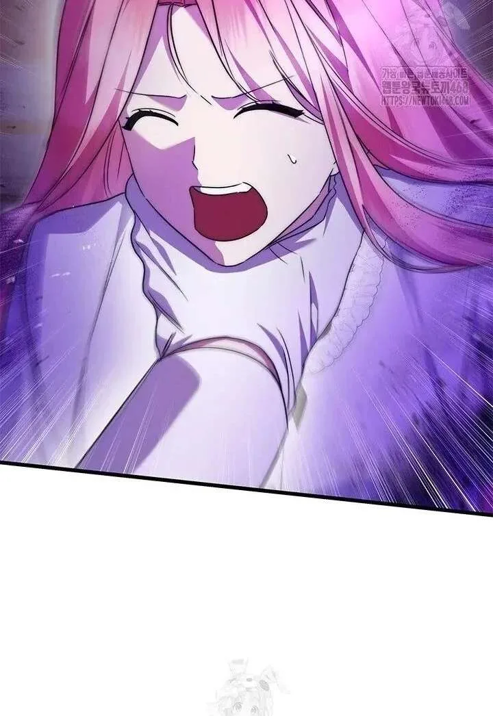 I Became a Tyrant’s Maid Chapter 96 page 35