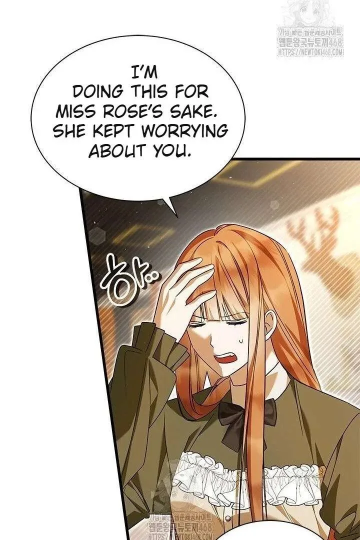 I Became a Tyrant’s Maid Chapter 95 page 23