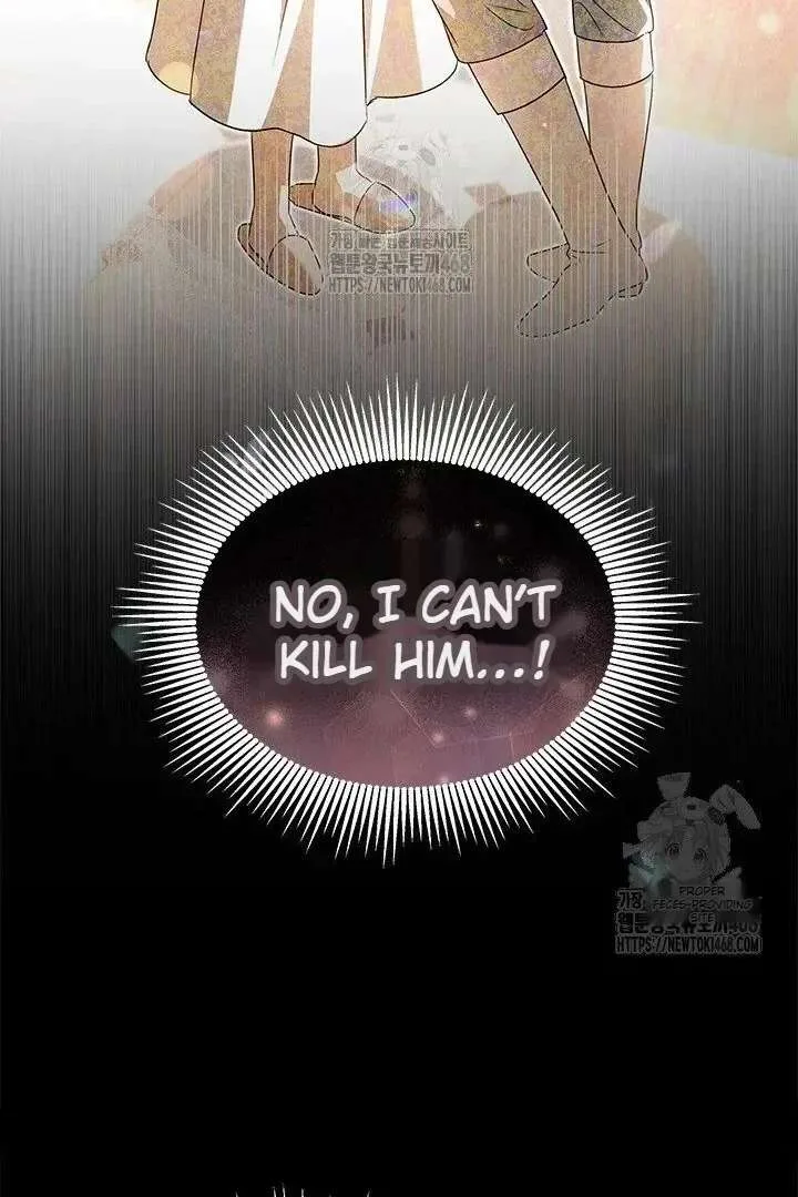 I Became a Tyrant’s Maid Chapter 96 page 20