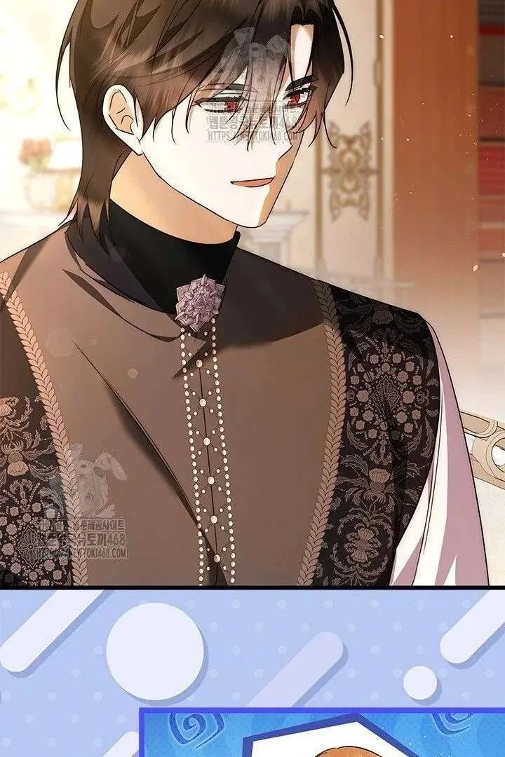 I Became a Tyrant’s Maid Chapter 95 page 18