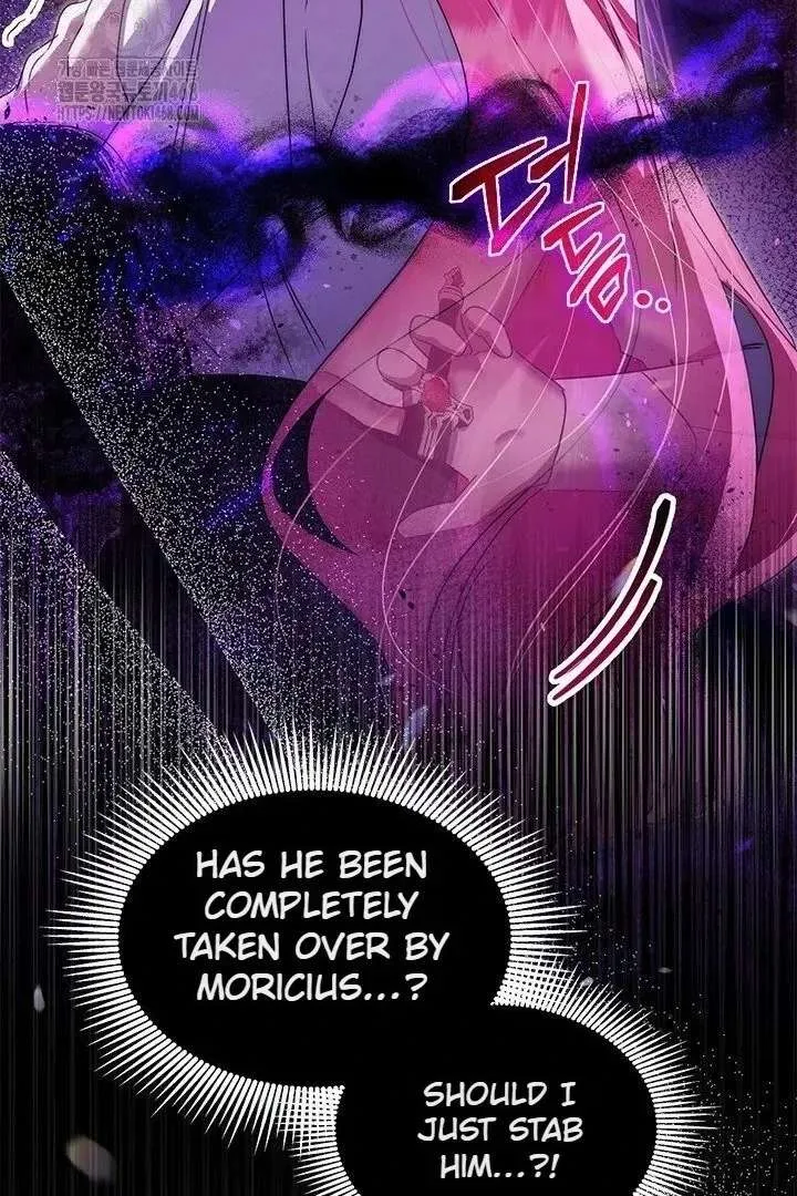 I Became a Tyrant’s Maid Chapter 96 page 18