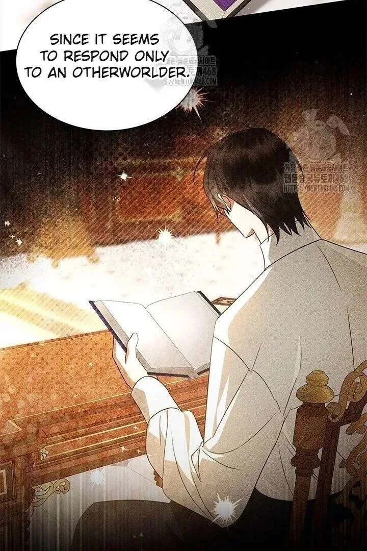 I Became a Tyrant’s Maid Chapter 95 page 13