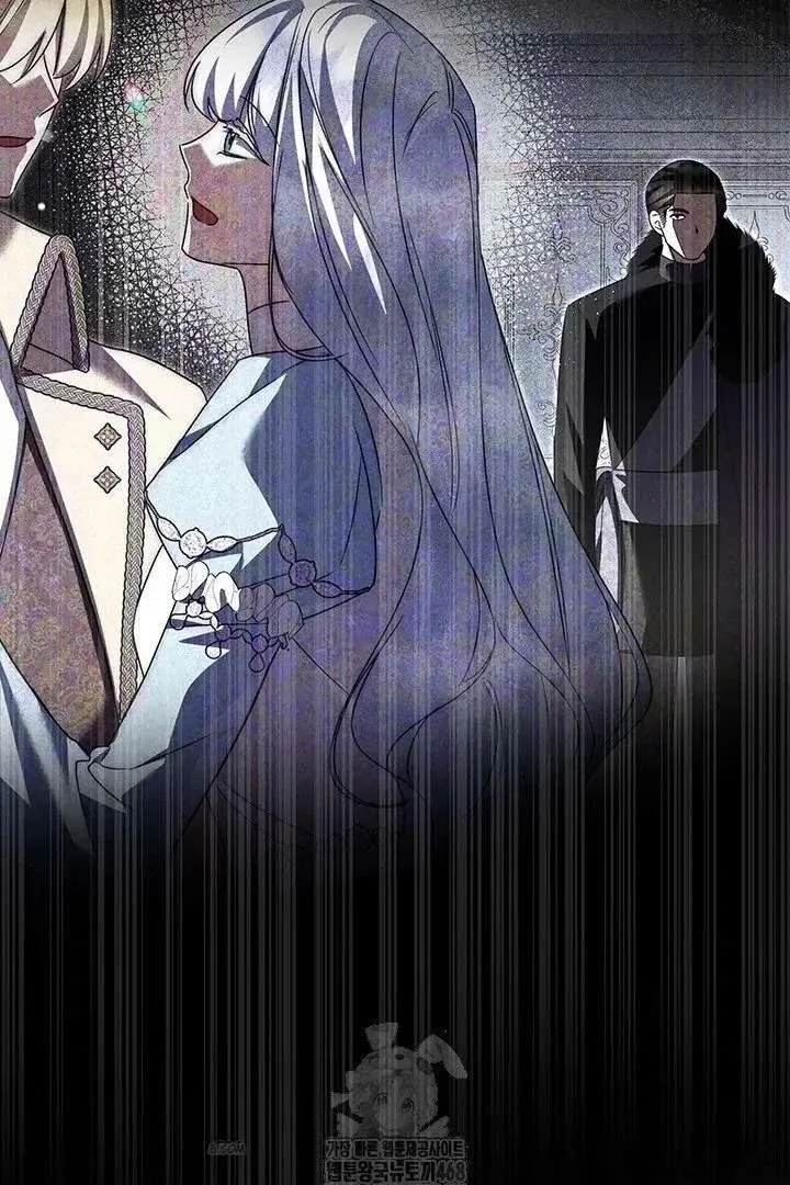 I Became a Tyrant’s Maid Chapter 96 page 79