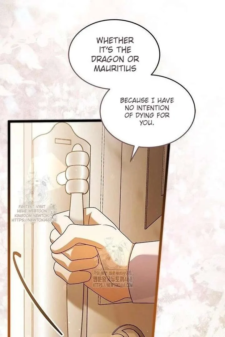 I Became a Tyrant’s Maid Chapter 95 page 42