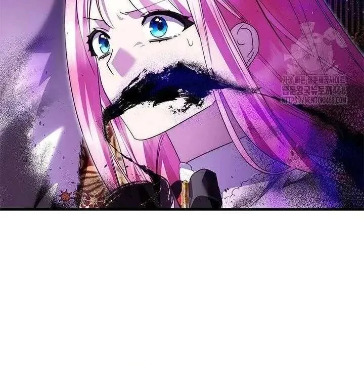 I Became a Tyrant’s Maid Chapter 96 page 45