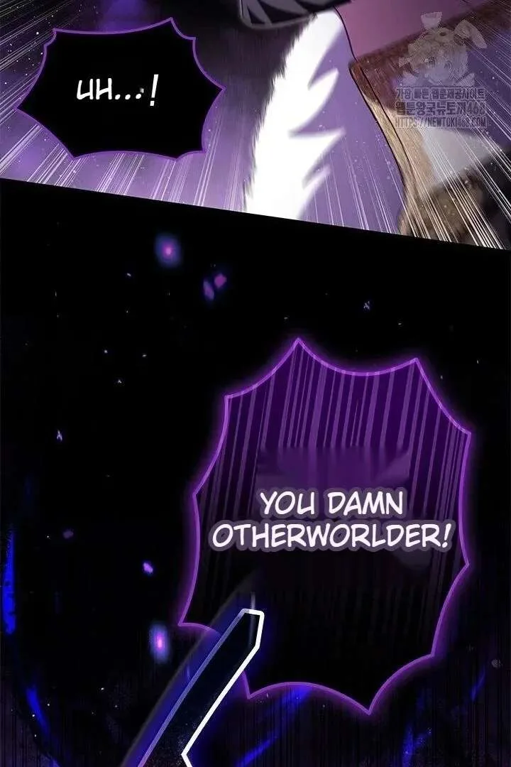 I Became a Tyrant’s Maid Chapter 96 page 103