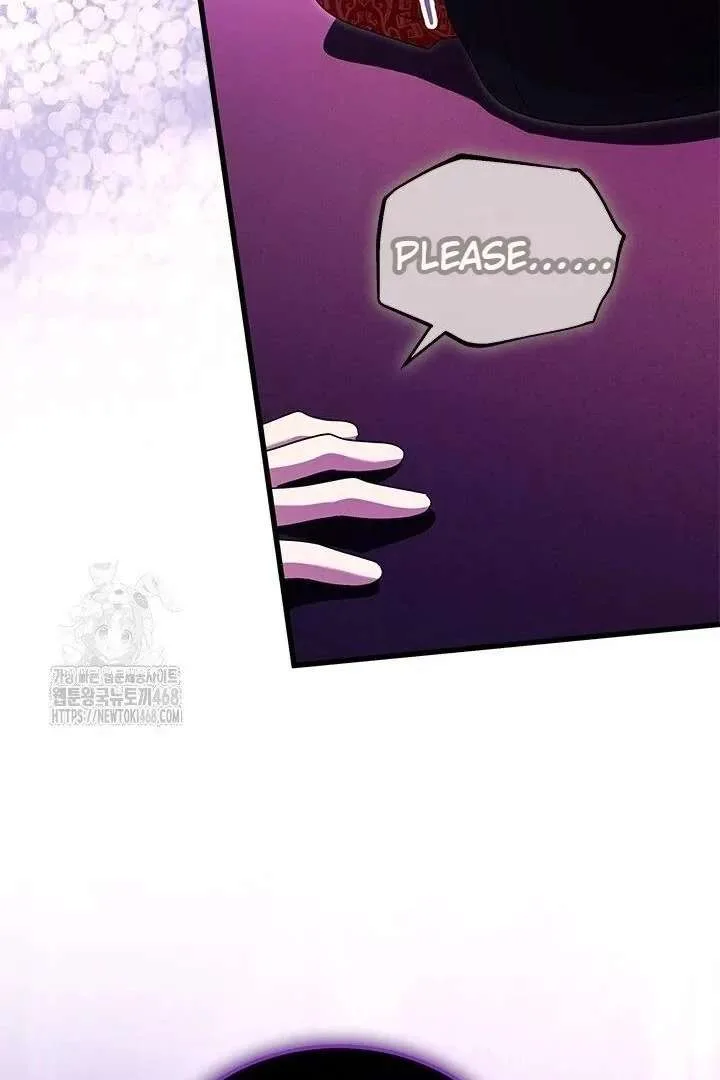I Became a Tyrant’s Maid Chapter 96 page 71