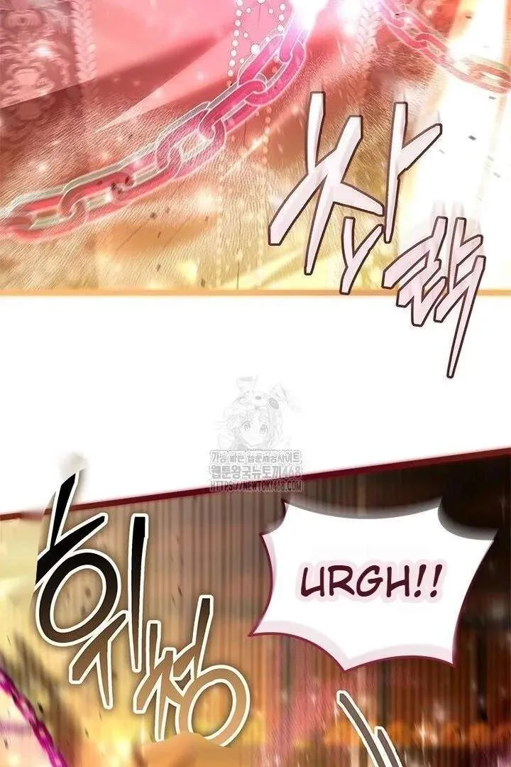 I Became a Tyrant’s Maid Chapter 95 page 51