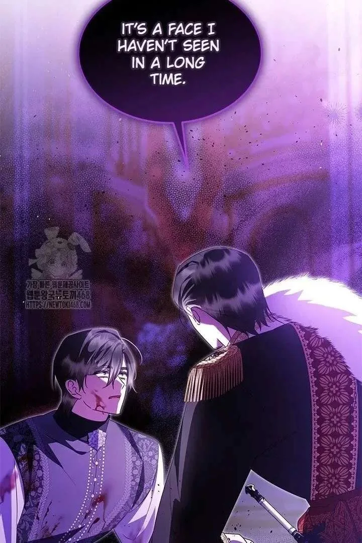 I Became a Tyrant’s Maid Chapter 96 page 72
