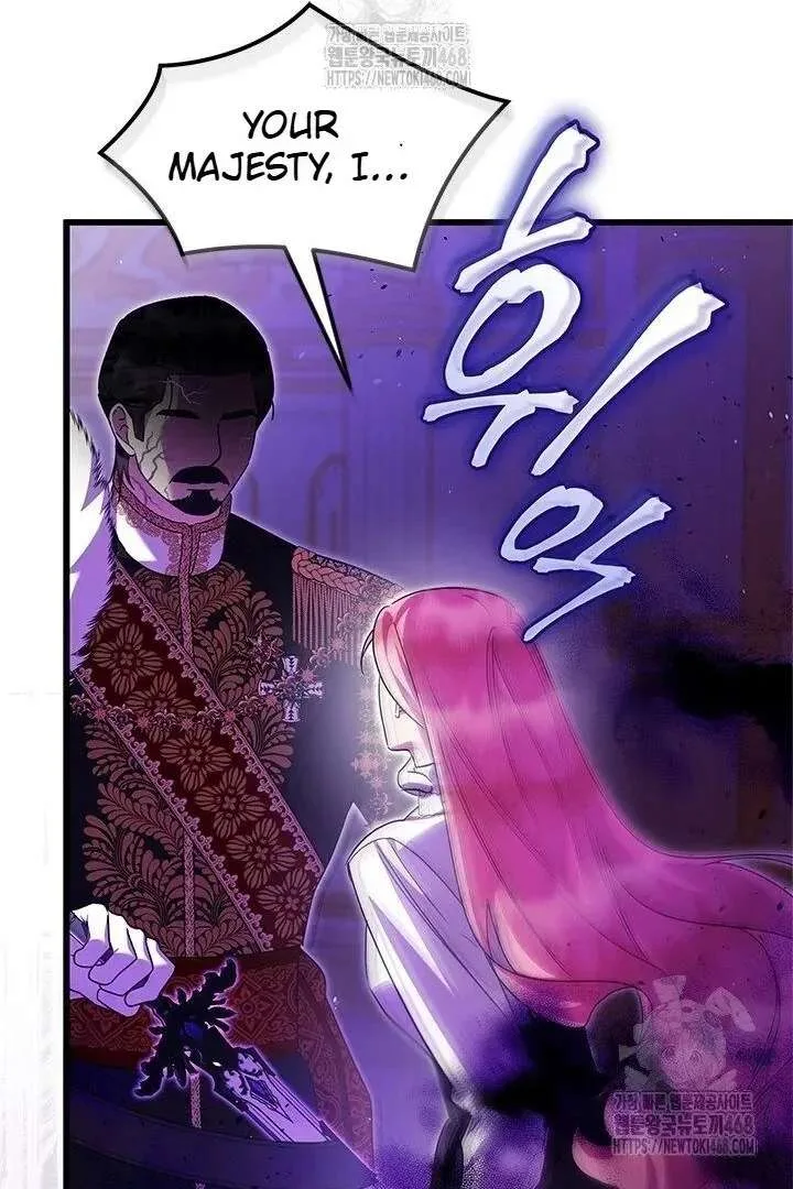 I Became a Tyrant’s Maid Chapter 96 page 36