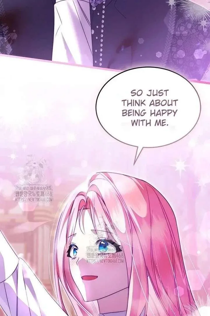 I Became a Tyrant’s Maid Chapter 96 page 114