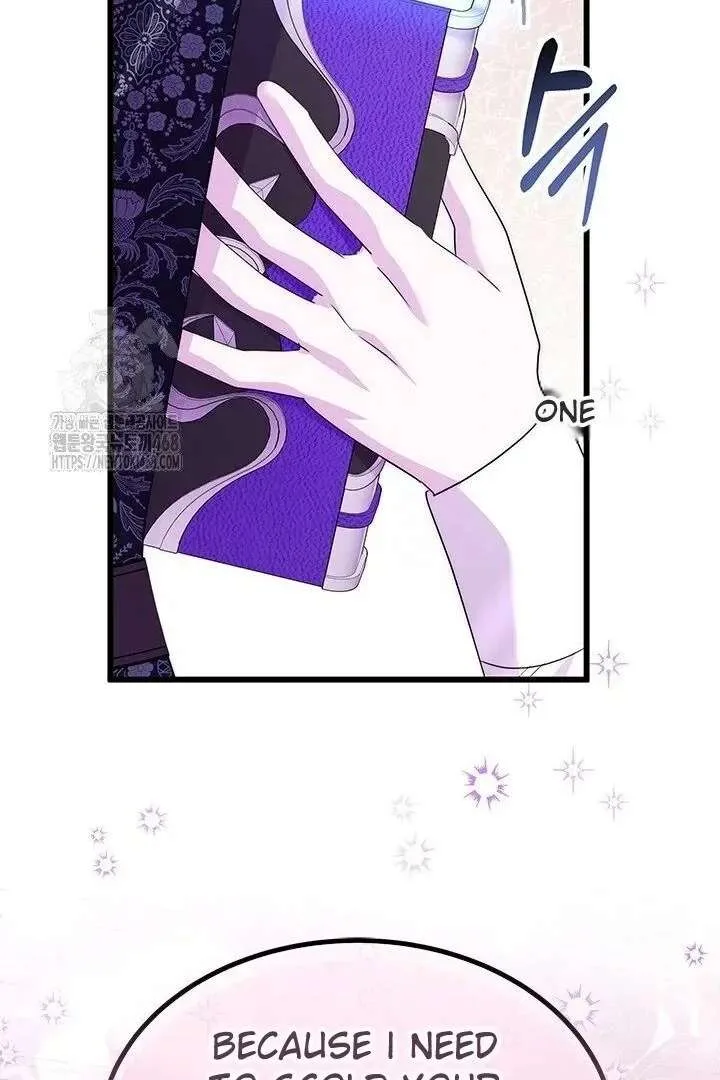 I Became a Tyrant’s Maid Chapter 96 page 116