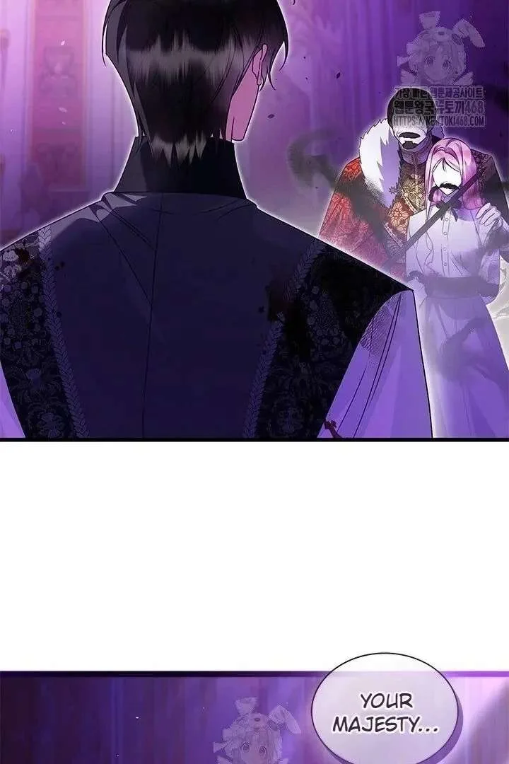 I Became a Tyrant’s Maid Chapter 96 page 42